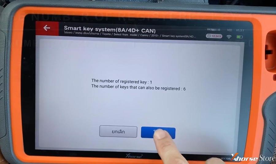 Xhorse VVDI Key Tool Plus Key Programming for Toyota Camry2015