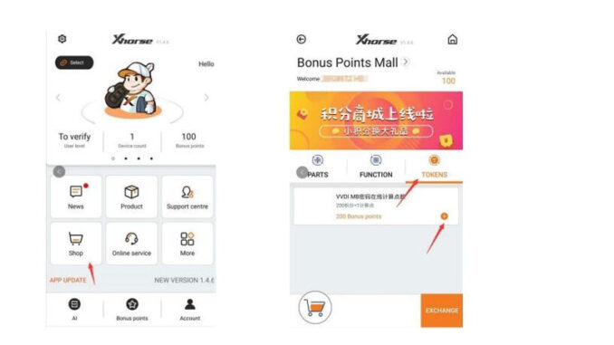 xhorse-app-path -to-exchange-points-to-token Buy 10 MB Tokens Get 5 Free