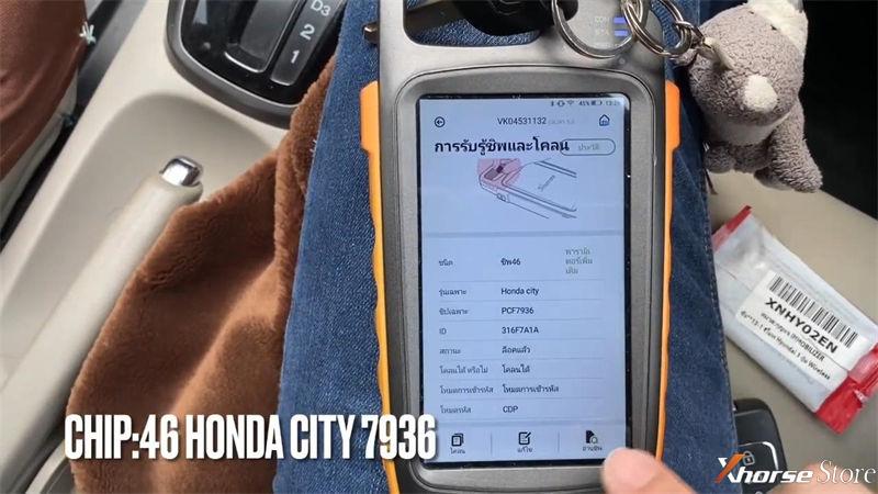 Xhorse VVDI Key Tool Max adds 2015 Honda City XN remote