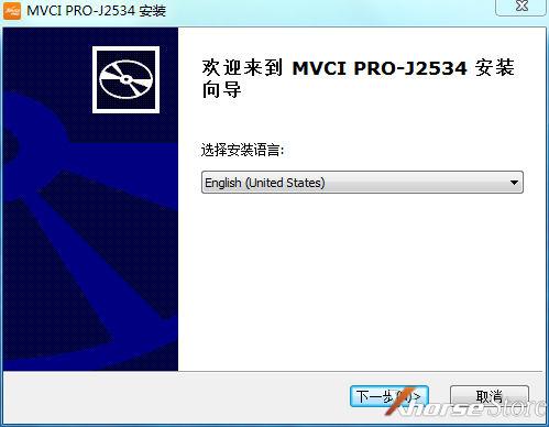 Xhorse MVCI PRO J2534 Manual: Features, Download, Install